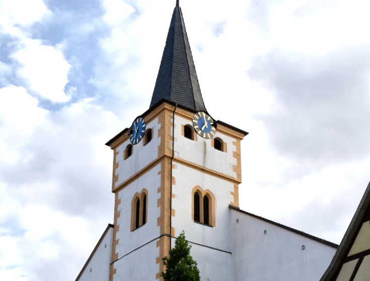 Pfarrkirche St. Kilian, Nüdlingen